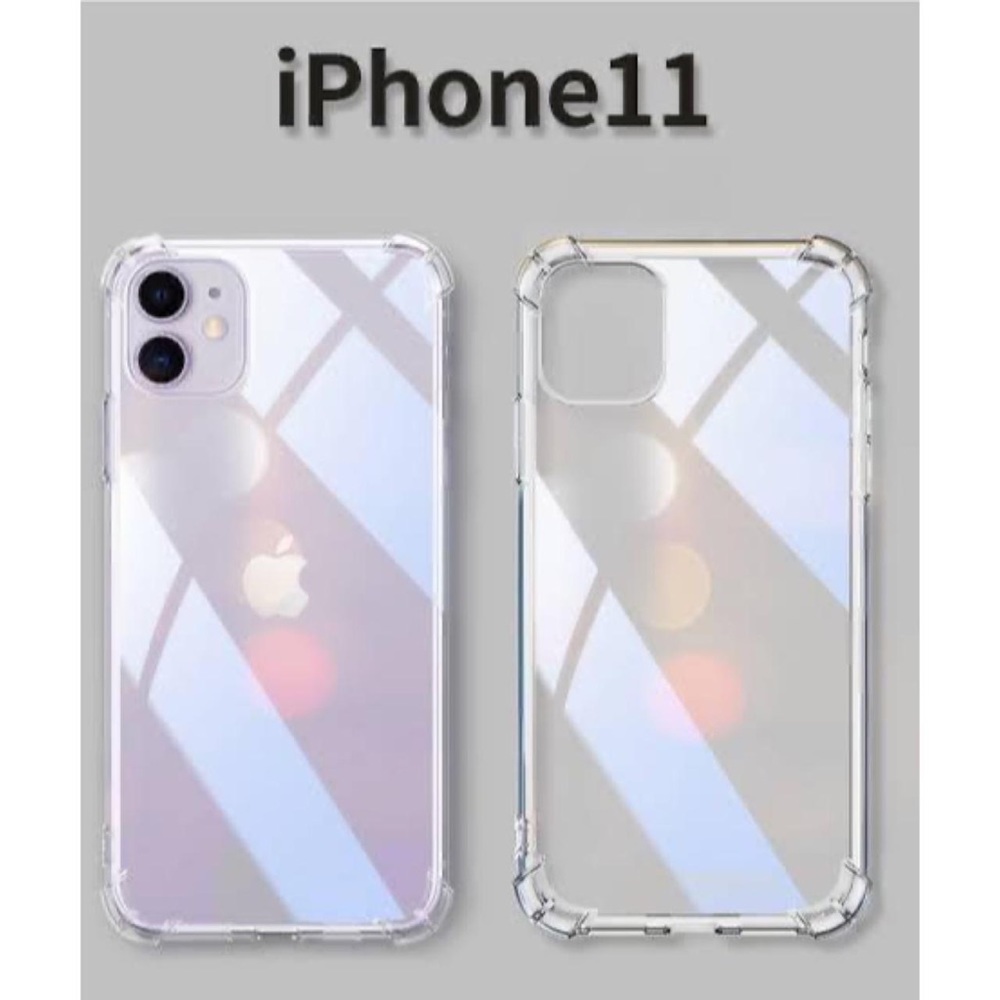 IPHONE 11 Silicone Clear Cases